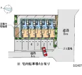 ★手数料０円★東村山市秋津町　月極駐車場（LP）